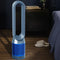 AirPure V9000 | 4-en-1 - Radiateur soufflant, rafraîchisseur d'air, purificateur d'air UV & ionisateur avec télécommande