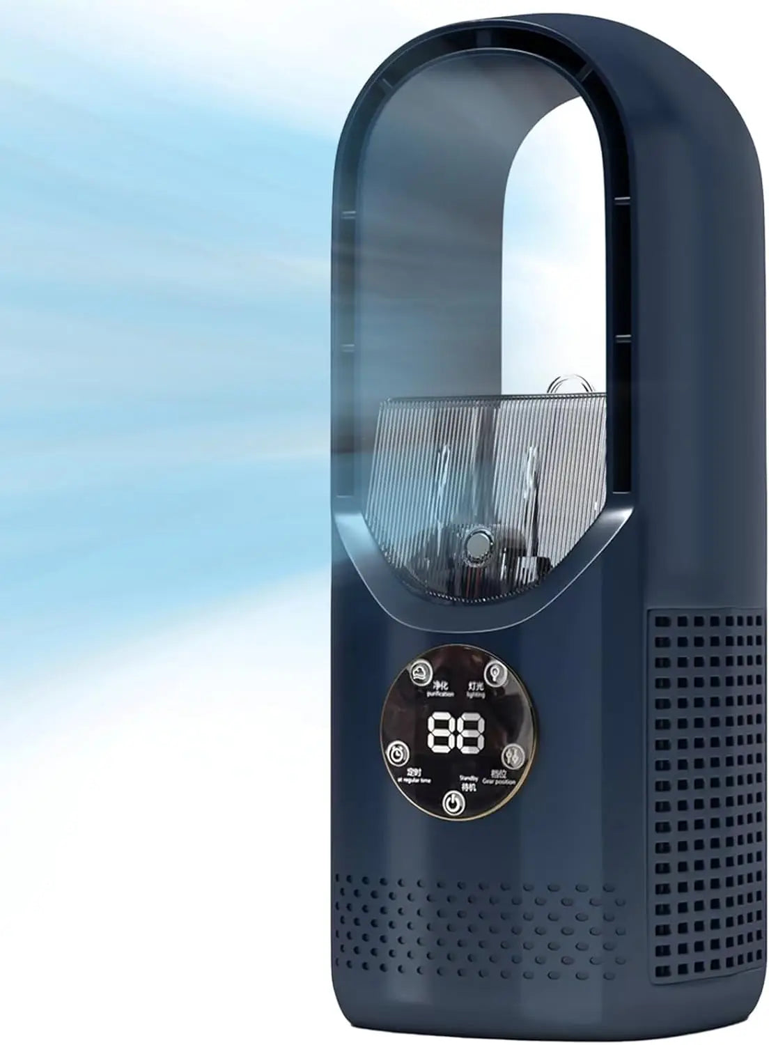 Ventilateur sans pales avec humidificateur & lumière RGB - Silencieux & sans fil pour la maison & les voyages