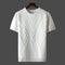 Chemise élégante en coton pour homme - Justus